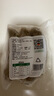 百萬(wàn)富翁 德國(guó)香腸 白腸200g(不添加化學(xué)添加劑)德式純?nèi)鉄驹绮蜔峁穬和?5包（1000G） 曬單實(shí)拍圖