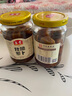 玉堂醬園濟(jì)寧特產(chǎn)醬菜 甜脆蘿卜 醬蘿卜 中華老字號(hào) 傳統(tǒng)醬脆小蘿卜下飯菜 醬蘿卜350g X 2瓶 曬單實(shí)拍圖
