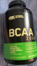 ON BCAA支鏈氨基酸膠囊 美國進(jìn)口 緩解健身肌肉酸脹疲勞  200粒/瓶 曬單實(shí)拍圖
