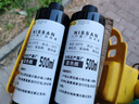 日產日產防凍液冷卻液新天籟軒逸奇駿逍客陽光藍鳥驪威騏達啟辰水箱水 1L -35℃ 藍色 防凍防銹 曬單實拍圖