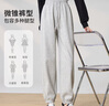 浪莎（langsha）運(yùn)動褲子女春夏季百搭抽繩小個子寬松顯瘦束腳休閑衛(wèi)褲 曬單實(shí)拍圖