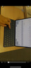 華為MatePad Pro 11英寸藍(lán)牙版原裝磁吸鍵盤保護(hù)殼殼保護(hù)套鴻蒙HarmonyOS系統(tǒng)支持語音輸入可選星閃版 藍(lán)牙版【深藍(lán)色】帶語音輸入-僅拆封 曬單實拍圖