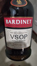 必得利（Bardinet） 白蘭地 法國原瓶進(jìn)口洋酒 調酒基酒雞尾酒 VSOP白蘭地送禮 700ml 必得利紅石榴糖漿 700mL 1瓶 曬單實(shí)拍圖