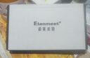 elanmeet男士皮帶扣實(shí)心黃銅針扣牛皮鏈接皮內徑4.5cm 02黃銅日字扣38mm(74-45款)牛皮咖 曬單實(shí)拍圖