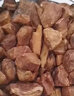 苓仙谷菊苣根枳椇子正宗中藥材組合養(yǎng)生茶新鮮干貨菊巨根枳具子泡茶煮水 【經(jīng)典搭配】菊苣根枳椇子各250g 曬單實拍圖