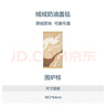 亞朵星球小姜茶系列絨絨奶油蓋毯毛毯被辦公室午睡午休毯沙發(fā)蓋毯秋冬保暖 【圍爐棕】84*160cm 曬單實(shí)拍圖