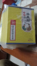 南京同仁堂南京同仁堂艾草膝蓋貼熱敷貼暖貼關(guān)節(jié)自發(fā)熱艾灸貼外用膏貼正品 南京同仁堂 買5送5【共10盒120貼】 曬單實(shí)拍圖