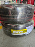 鄧祿普輪胎/汽車輪胎 225/65R17 抗磨耐用 ST30【102T】原配CR-V 225/65R17 曬單實拍圖