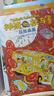 【系列自選】神奇校車圖畫書版 神奇校車橋梁書版 神奇的校車 非注音版 神奇校車動畫版 神奇校車 橋梁書版(全20冊) 曬單實(shí)拍圖