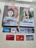 索尼【12期免息】ZV-E10 II ZV-E10二代 微單相機便攜 APS-C半畫(huà)幅  直播美顏神器 小巧便利 ZVE10M2 索尼全國聯(lián)保（非相機實(shí)物） 套餐五(攝影配件/直播配件/免費精細化直播 曬單實(shí)拍圖