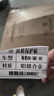 譯盛秦L電池護板海豹06DMi底盤(pán)護板比亞迪鋁鎂合金原廠(chǎng)款發(fā)動(dòng)機下護板 全車(chē)四件套裝 錳鋼 比亞迪 秦L 海豹06 【120KW續航】 曬單實(shí)拍圖
