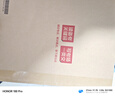作文獨(dú)唱團(tuán)雜志2025年1-9月新【全年/半年訂閱可選】課堂內(nèi)外高中生高考素材精粹時(shí)事新聞資訊課外閱讀2024年過刊K 【季度訂閱3期】25年9/10/11月 曬單實(shí)拍圖