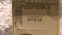 Mr DUCK高檔鴨舌帽 時(shí)尚老花亞麻內(nèi)襯鴨嘴帽 手工老錢風(fēng)前進(jìn)帽民族風(fēng)帽子 染藍(lán)老花 M （55-58cm） 曬單實(shí)拍圖
