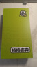 OPPO A53 二手5G手機(jī)90Hz全面屏輕薄智能拍照視頻手機(jī)大電池輕薄機(jī)身 湖水綠 8GB+128GB 曬單實(shí)拍圖