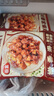 谷言預(yù)制菜 宮保雞丁 中秋家宴送禮 冷凍半成品食材食品 方便速食菜肴 宮保雞丁372g*5袋 曬單實拍圖