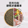 神陽錦鯉飼料魚糧魚飼料池塘金魚食料冷水魚小型魚觀賞魚飼料顆粒 【胚芽】1kg中粒（適喂體長(zhǎng)15cm以上） 曬單實(shí)拍圖