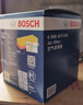 博世（BOSCH）汽車(chē)空氣濾芯濾清器0986AF3416適配名爵MG ZS/榮威RX3等 曬單實(shí)拍圖