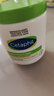 絲塔芙（Cetaphil） 大白罐保濕霜潤膚乳面霜 溫和修護舒緩身體乳秋冬寶寶兒童敏感肌 絲塔芙保濕霜【550g】 曬單實(shí)拍圖