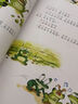 【名家獲獎】一年級閱讀課外書(shū)必讀適合小學(xué)1年級看的課外書(shū)注音版3–5一6歲以上孩子兒童繪本故事書(shū)帶拼音 曬單實(shí)拍圖