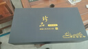 領(lǐng)藝茶具整套功夫茶具套裝紫砂辦公室送禮天道酬勤配水杯禮盒大套裝 曬單實(shí)拍圖