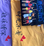 亨亞晟彩色糖果色t恤女閨蜜姐妹裝純棉短袖團(tuán)建工作服印logo字班服定制 彩色t恤定制素材2【單件單面印】 M 推薦100-115斤左右 曬單實(shí)拍圖