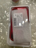 屹川 適用蘋果x/xs手機殼 iPhoneXR/XSMAX全包防摔新年款小羊皮硅膠軟殼月夕花染女款 【中國紅】月夕花柒-贈掛繩 蘋果xr 曬單實拍圖