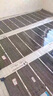 SNCNKJ石墨烯電熱膜電地暖家用瑜伽館發(fā)熱膜米家智能全屋采暖地?zé)嵯到y(tǒng) 【自安裝】石墨烯條狀電熱膜1㎡ 曬單實(shí)拍圖