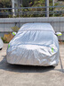西尼可華為問(wèn)界m5車(chē)衣全車(chē)罩賽力斯增程max純電混動(dòng)遮陽(yáng)防曬防雨外車(chē)套 加棉絨加厚牛津布【數碼迷彩】汽車(chē)車(chē)衣罩外套 華為鴻蒙智行新問(wèn)界M5專(zhuān)用車(chē)衣罩 曬單實(shí)拍圖