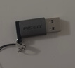 品勝Type-C轉(zhuǎn)換插頭USB-A變C口轉(zhuǎn)換器OTG頭手機車載充電寶充電轉(zhuǎn)換頭支持tygpe-c耳機 USB轉(zhuǎn)type-c適用于蘋果12/13系列充電器 曬單實拍圖