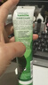 賀本清（Herbacin）德國(guó)小甘菊洋甘菊小雛菊菊花冬季護(hù)手霜男女士通用 小甘菊護(hù)手霜*10支 曬單實(shí)拍圖