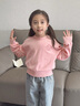 可可鴨（QQ DUCK）童裝兒童衛(wèi)衣女童休閑上衣簡(jiǎn)約外套青少年衣服皇冠愛(ài)心粉色；130 曬單實(shí)拍圖