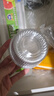 圣喜安青團(tuán)打包盒貼紙透明禮盒1/2/4粒蛋糕紙杯吸塑盒雪媚娘糍粑包裝盒 單粒裝防霧蓋不含貼紙配紙托 30個(gè) 曬單實(shí)拍圖