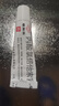 [仁康] 丙酸氯倍他索乳膏 10g:5mg/盒 3盒裝 曬單實(shí)拍圖