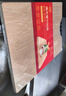 唐宗筷 菜板砧板天然雙面竹砧板加厚家用案板粘板切菜剁肉加大加厚 40*30*1.8CM【整竹大號】 曬單實拍圖