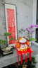 尚錦美舍百福圖手工拓印裝飾畫新中式入戶玄關(guān)豎版壁畫紅色朱砂寓意好掛畫 《百?！穼?5cm*高100cm 胡桃色鋁合金框 曬單實拍圖