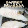朵芙鰈魚超大凈5斤裝 免處理鰈魚身比目魚 鰈魚段冷凍鴉片魚海魚魚類 特大鰈魚頭 750g -800g*2只 曬單實拍圖