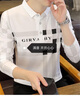 皮爾卡丹（pierre cardin）長(cháng)袖t恤男士青年修身翻領(lǐng)上衣服格子polo半袖衫襯衫領(lǐng)衣服 237152S卡其 XL 【適合120-135斤】 曬單實(shí)拍圖