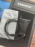 ESSONIO意大利品牌【新品旗艦】有線耳機(jī)半入耳式降噪音樂游戲HIFI無損音質(zhì)電競(jìng)電腦3.5mm華為蘋果適用 TypeC【立體音+旗艦調(diào)音】曜石黑 曬單實(shí)拍圖
