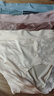 蘇蔓枍3條大碼內(nèi)褲女高腰蕾絲邊彈力收腹無痕胖mm女式內(nèi)褲性感三角褲 咖啡色+膚色+灰綠色 均碼 大碼（適合120-175斤） 曬單實(shí)拍圖