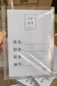 國頓 崗位牌 職務(wù)卡 4寸 框職位照片插盒相框雙層透明注塑亞克力 10個(gè)裝 曬單實(shí)拍圖