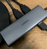 綠聯(lián)Type-C三屏異顯擴展塢USB-C轉雙HDMI雷電4拓展塢4K60Hz多屏分屏器充電高效辦公適用華碩電腦MST 曬單實拍圖