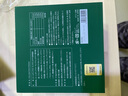 賽樂瑞【官方店】來復隆 賽諾瑞 賽樂瑞 賽羅瑞 萊復隆stemax 干細胞 【萊復隆】(干細胞 60粒/瓶) 曬單實拍圖