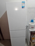美的（Midea）230電冰箱三循環(huán)系統(tǒng)租房家用宿舍辦公室大容量小戶型迷你超薄三門一流節(jié)省定頻3級(jí)能效非風(fēng)冷變頻 【大容量6檔調(diào)溫】219升高顏值極地白 曬單實(shí)拍圖