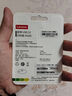 聯(lián)想（Lenovo）32GB USB2.0 U盤(pán)企業(yè)招標投標學(xué)習辦公車(chē)載U盤(pán) 電腦通用金屬U盤(pán) SS180系列 曬單實(shí)拍圖