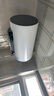 海爾家用80升60/50L電熱水器智能WIFI儲水式衛生間洗澡一級能效ES100H 60L 3300W EC6002H-MG6U1 曬單實(shí)拍圖