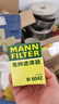 曼牌（MANNFILTER）C23020空氣濾芯格濾清器適用于鈴木天語(yǔ)sx4 曬單實(shí)拍圖