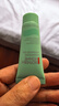 碧歐泉（BIOTHERM）男士乳液 水動力保濕乳20ml*2 小樣 曬單實拍圖