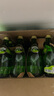 巴黎水法國(guó)進(jìn)口Perrier巴黎水含氣天然礦泉水青檸330ml 青檸味24瓶 曬單實(shí)拍圖