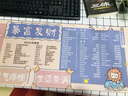 加熱鼠標(biāo)墊辦公室超大電腦桌面防水發(fā)熱桌墊宿舍學(xué)生寫(xiě)作業(yè)暖手墊 發(fā)熱墊-暴富發(fā)財(cái)藍(lán) 33*80 曬單實(shí)拍圖