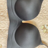 芬騰可安（FENTENGCARE）無(wú)痕胸罩上托收副乳防下垂調(diào)整型女內(nèi)衣小胸聚攏不空杯無(wú)鋼圈文胸 曬單實(shí)拍圖